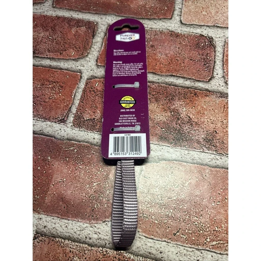 Forever Pals Cat Collar Adjustable Fit 11.75 Inch New Light Purple
